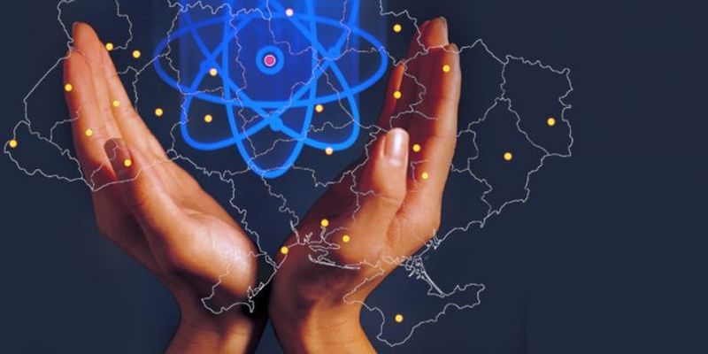 Что нужно Украине для развития науки