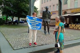 В Москве прошли одиночные пикеты в поддержку крымских татар
