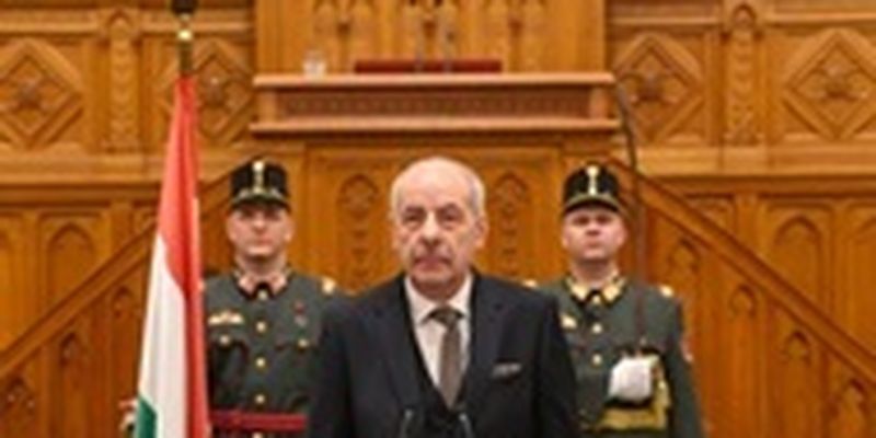В Венгрии избрали нового президента