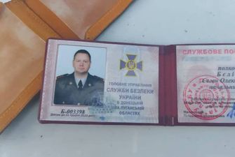 В Днепропетровской области задержали пьяного полковника СБУ: угрожал копам автоматом, фото и видео