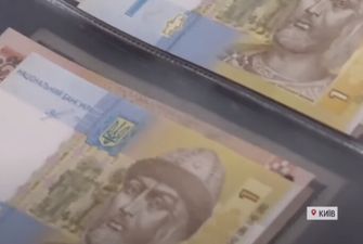 Карбованец и украинский доллар: в НБУ назвали "альтернативы" гривне