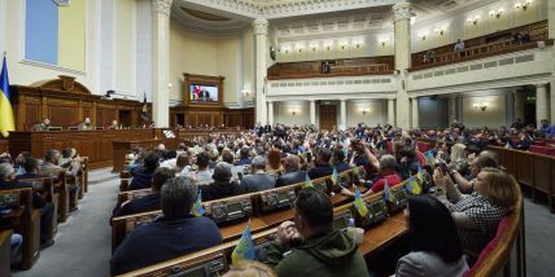 Из-за скандала в Раде "продвигается" закон о выплатах военным — депутат