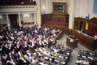 "Слуги народа" готовят украинцам новый налог