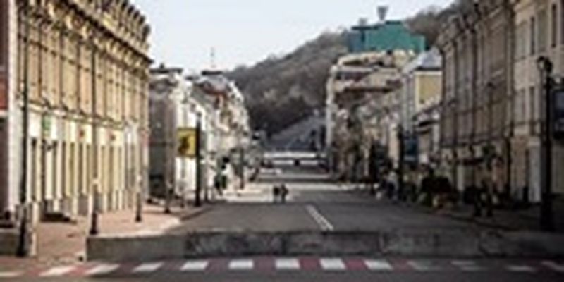 Киев утвердил порядок выдачи продуктов на случай боев в городе
