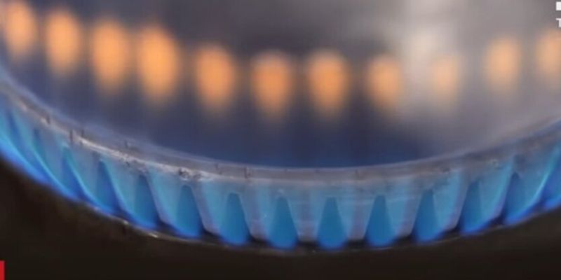 Две платежки: Нафтогаз разъяснил, почему украинцы платят отдельно за газ и его доставку