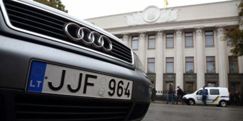 Растаможка евроблях по 1000 евро в Украине: в Раде приняли важное решение