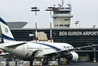 В Израиле аэропорт Бен-Гурион приостановил авиарейсы из-за забастовки