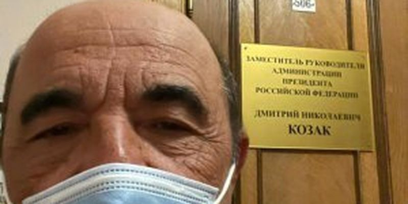 Украинский депутат поехал в Москву поунижаться перед российскими чинушами