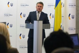 Украина не снимает вопрос миротворцев ООН на Донбассе - Кислица