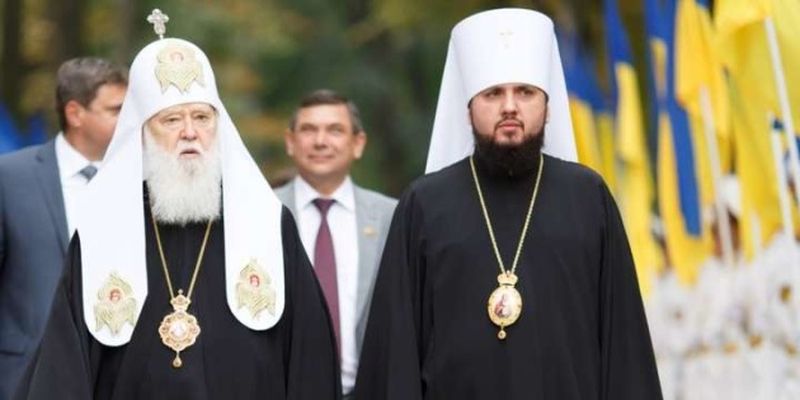 Филарет контролирует почти всю "церковную кассу" Киева - Епифаний