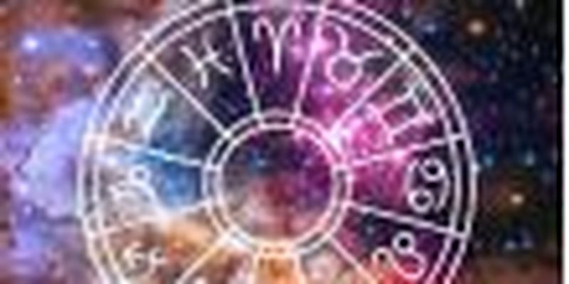 Астрологи составили прогноз на март для всех знаков Зодиака