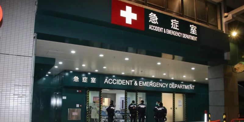 У Гонконгу пролунав вибух у лікарні