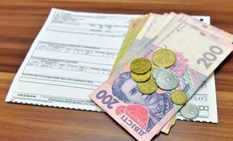 Жилищная субсидия в Украине: кому в мае нужно посетить Пенсионный фонд