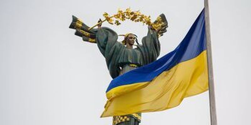 Мировое правительство объявило фазу поддержки Украины. Срок не указан