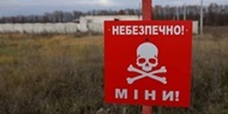 На Херсонщине полицейские подорвались на минах: четверо погибших