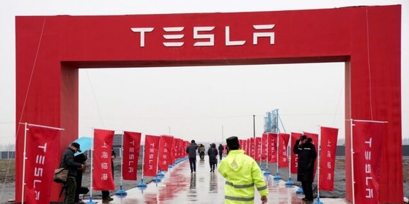 Новый завод Tesla в Европе: Маск выбрал город для постройки Gigafactory 4