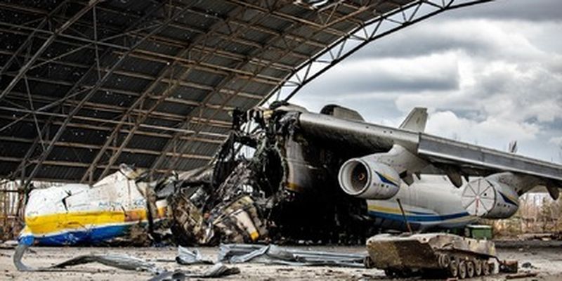 Ждали еще до войны: куда должен был лететь Ан-225 "Мрия"