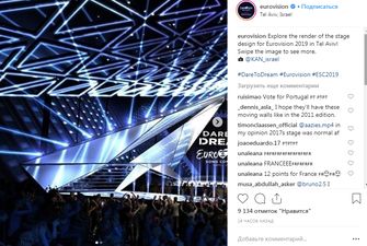 Появились фото главной сцены "Евровидения-2019"