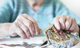 Максимальная и минимальная пенсия: сколько сейчас должны получать украинцы