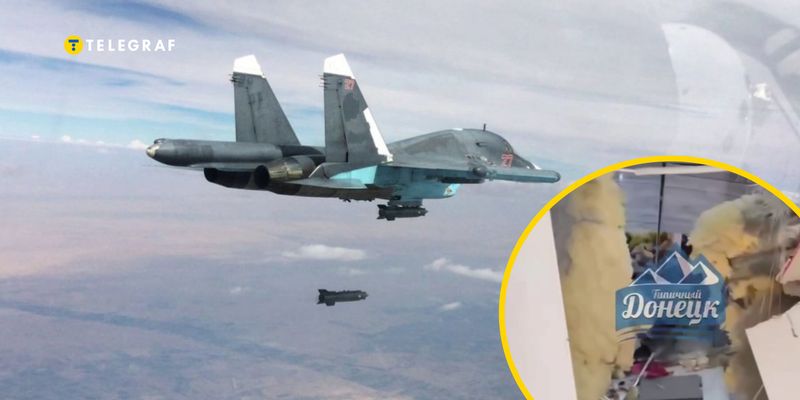 А обвинили бы ВСУ: россияне сбросили авиабомбу на родной город Януковича, она не взорвалась