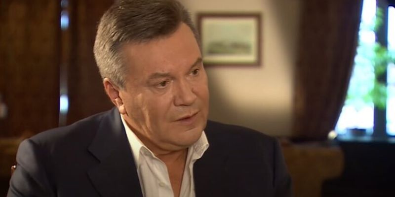 ВАКС вызывает Януковича в суд