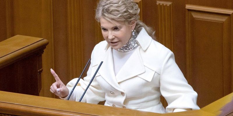 Юлия Тимошенко похвасталась стильным семейным фото
