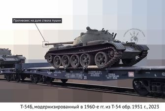 З Leopard точно не зрівняються, – боєць ЗСУ про розконсервацію Т-54 в Росії