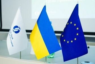 Україна до кінця 2023 року очікує від ЄБРР інвестицій на 3 млрд євро