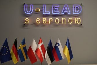 U-LEAD консультирует громады в сфере межмуниципального сотрудничества