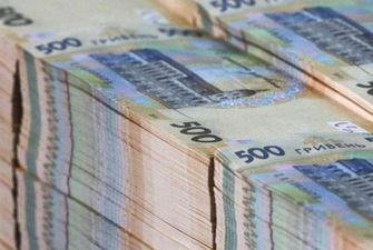Мінфін залучив до держбюджету 1 млрд грн