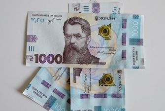 В Україні середня зарплата зросла до максимуму від початку року