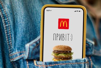 McDonald's назвав найпопулярніший бургер в Україні після відновлення роботи ресторанів