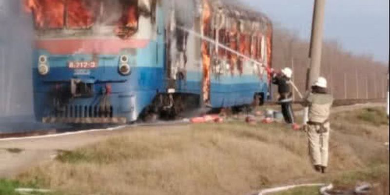 Поезд с пассажирами загорелся на Николаевщине