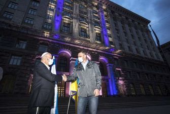 Київську мерію підсвітили кольорами прапора Ізраїлю