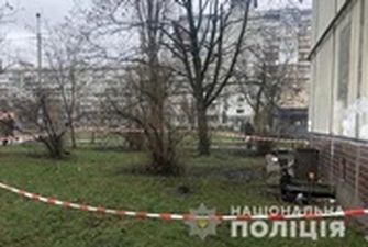 Три трупа в подвале в Киеве: новые подробности