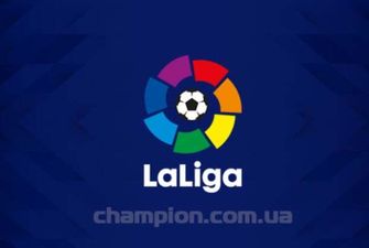 Реал здолав Атлетік, Барселона переграла Хетафе: Результати матчів Ла-Ліги