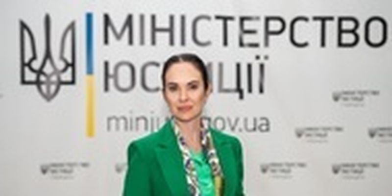 В Минюсте рассказали о взысканных активах подсанкционных лиц