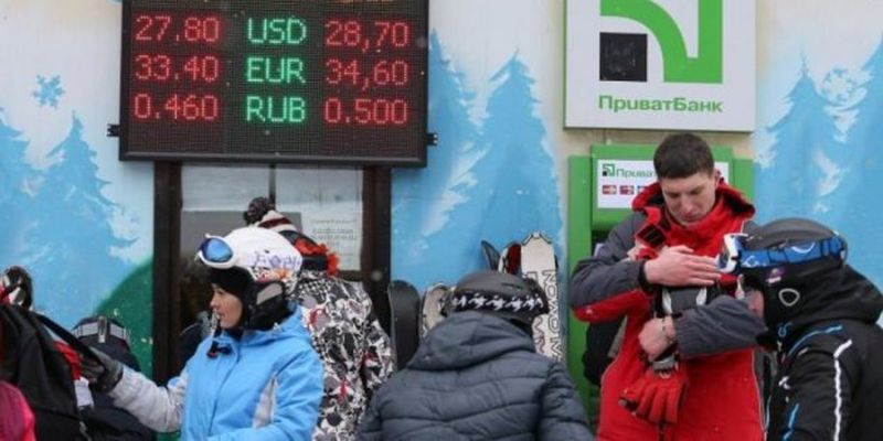 Курс долара на 17 січня змінить життя українців
