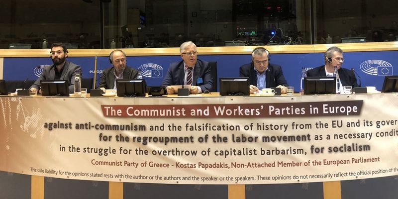 Петр Симоненко провел параллель между фашизмом и современным либерализмом