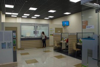 Ощадбанк перетворили на Приватне акціонерне товариство: як тепер обслуговуватиме українців
