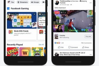 Facebook запускає новий додаток для геймерів: що про нього відомо
