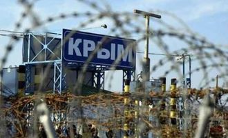 "Действуем ассиметрично": оккупанты заявили, что строят "нестандартную" линию обороны в Крыму