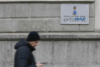 Зеленський звільнив процедуру розділення "Нафтогазу" від податків