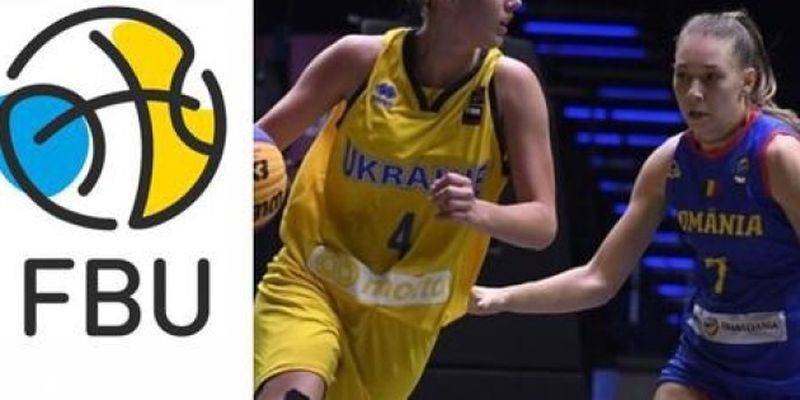 Баскетбол 3х3: женская сборная Украины U23 близка к выходу в плей-офф ЧМ