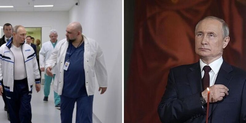 Путина лечат лучшие западные врачи: чем болен диктатор по версии разведки