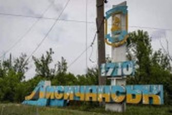 В Лисичанську трупні рештки росіян отруюють воду – Гайдай