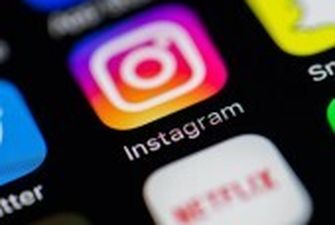 Instagram буде видаляти акаунти за мову ворожнечі