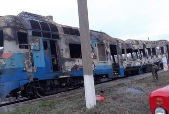 Под Николаевом загорелся поезд с пассажирами