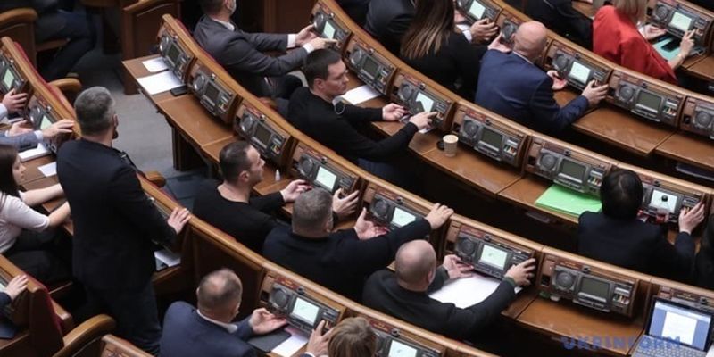 Депутаты планируют утвердить госбюджет-2022 во втором чтении в этот четверг