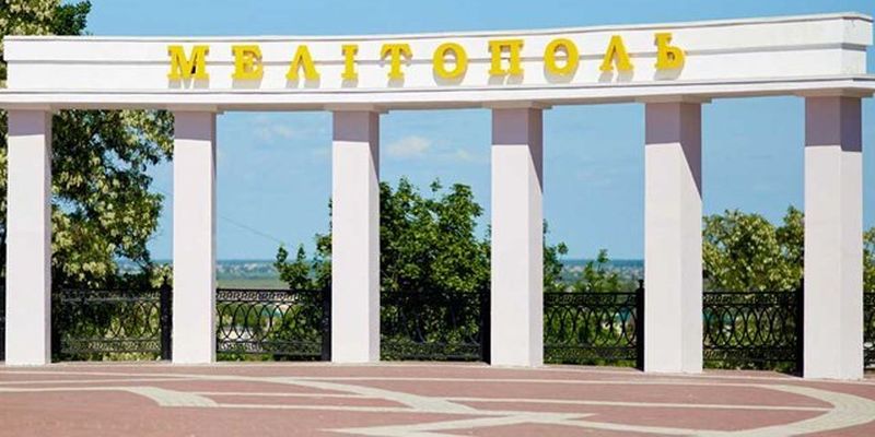 В Мелитополь привезли “массовку из Крыма” для создания “поддержки” псевдореферендума — Федоров